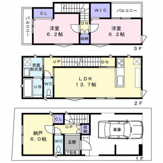 神戸市兵庫区熊野町４丁目の新築一戸建ての画像