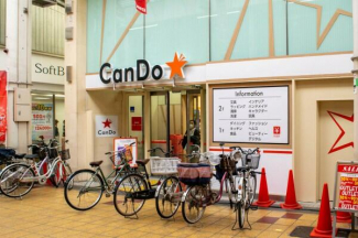 Ｃａｎ★Ｄｏ千林商店街店まで121m