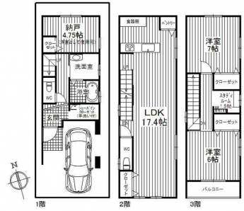 堺市堺区海山町４丁新築戸建の画像