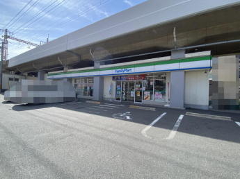 ファミリーマート八戸ノ里駅東店まで245m