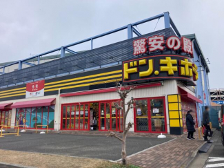 ドン・キホーテワールドプラザ店まで410m