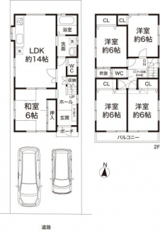 南向きの広々とした住まいです　５LDK