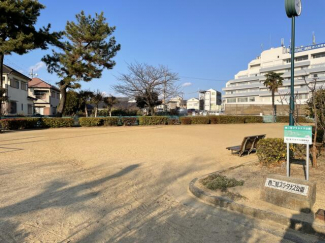 西二見プラタナス公園。家から近く、お子様がや親御様にも安心の距離です。まで100m