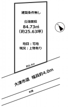 大津市蓮池町の売地の画像