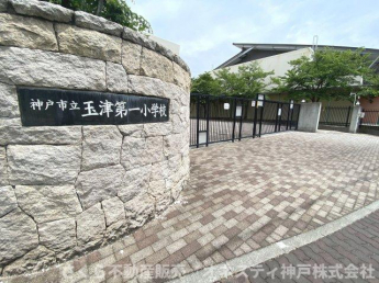 神戸市西区二ツ屋1丁目 中古戸建の画像