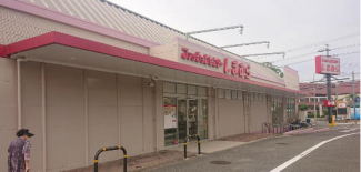 ファッションセンターしまむら島泉店まで595m