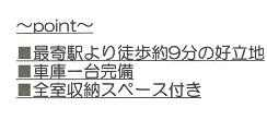 大阪市住之江区東加賀屋４丁目のアパートの画像