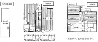 富田林市喜志町４丁目の店舗事務所の画像