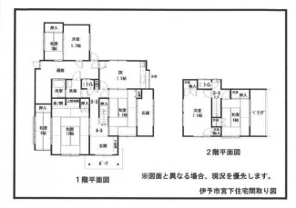 伊予市宮下の中古一戸建ての画像