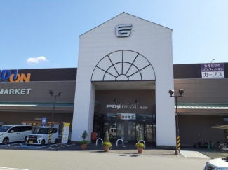 フジグラン重信店様まで450m