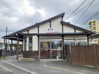 伊予鉄梅本駅様まで850m