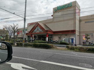 関西スーパー大和田店まで396m