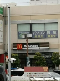 マクドナルド大和田メラード店まで415m