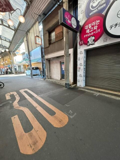 大阪市生野区鶴橋２丁目の住宅付店舗一部の画像