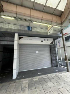 大阪市中央区松屋町住吉の店舗一部の画像