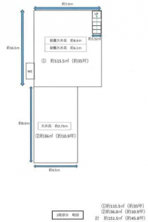 松原市別所５丁目の倉庫の画像