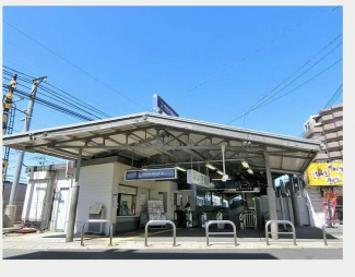 京阪本線　御殿山駅まで320m