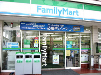 ファミリーマート播磨北本荘店まで843ｍ