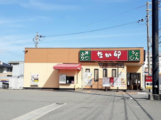 なか卯神戸伊川谷店まで550m