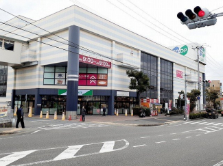 コープデイズ　神戸西店まで850m