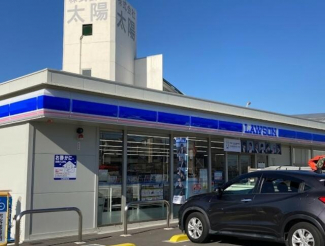 ローソン富田林中野町店まで1143m