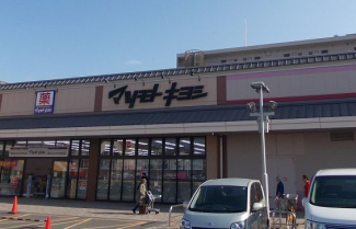 マツモトキヨシ洛南店まで700m