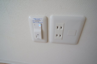 【その他設備】