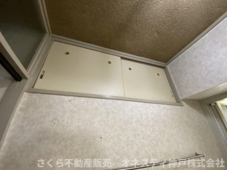 塩屋住宅１号棟の画像