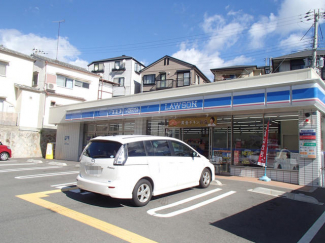 ローソン神戸重池町二丁目店まで668m