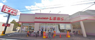 ファッションセンターしまむら島泉店まで1151m