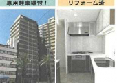 堺市堺区北安井町の中古マンションの画像