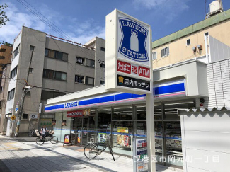 ローソン港区市岡元町一丁目店まで210m