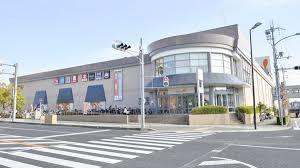 ダイエー宝塚中山店まで1001m