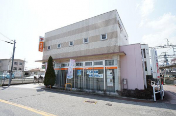 宝塚中筋郵便局まで364m