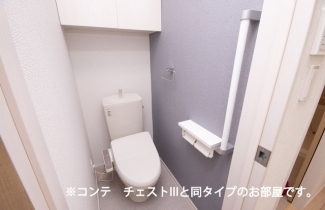 トイレも気になるポイント