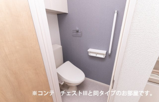 トイレもきれいです