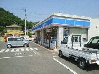 ローソン松山石手1丁目店様まで500m