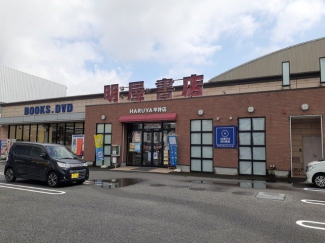 明屋書店平井店様まで650m