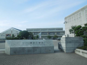 福音小学校 1526m