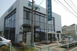 伊予銀行高岡支店様まで600m