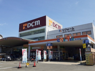 DCM美沢店様まで750m