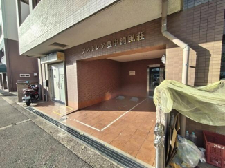 豊中市清風荘１丁目のマンションの画像