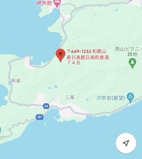 和歌山県日高郡日高町大字産湯の売地の画像