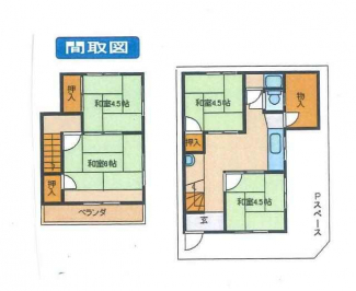 姫路市大塩町の中古一戸建ての画像