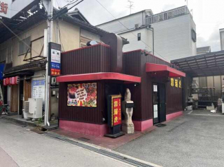 居抜店舗