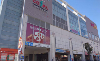 ロピア藤井寺店まで336m