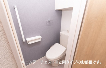 ゆったりとした空間のトイレです