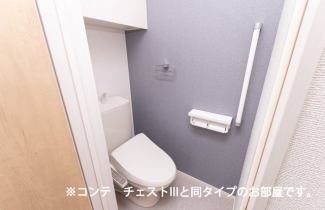 トイレもきれいです