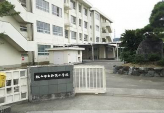 松山市立和気小学校 1643m