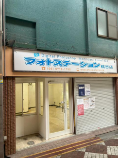 大阪市生野区桃谷１丁目の店舗事務所の画像